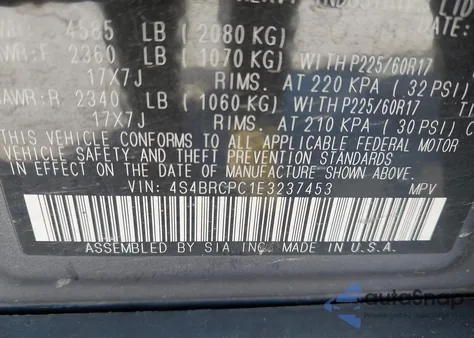2014 Subaru Outback 2.5I Limited from USA, damaged, VIN 4S4BRCPC1E3237453